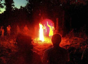 Священний Вогонь