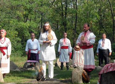 До дня домашнього вогню 